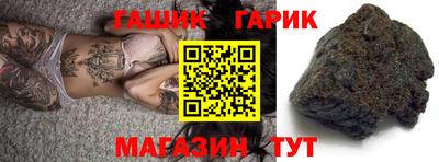 spice Балашиха