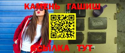 амфетамин Донской