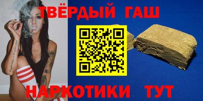 spice Балашиха