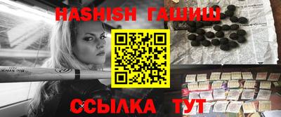 кокаин колумбия Балаково