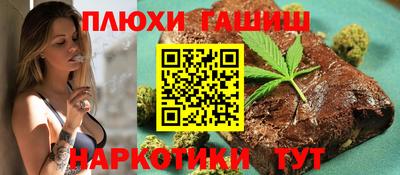 амфетамин Донской