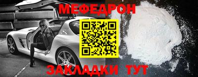 марихуана Донецк