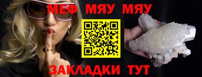 кокаин колумбия Балаково