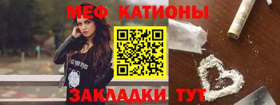 амфетамин Донской