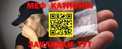 mix Дубна