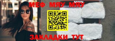 винт Кулебаки