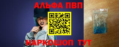 амфетамин Донской