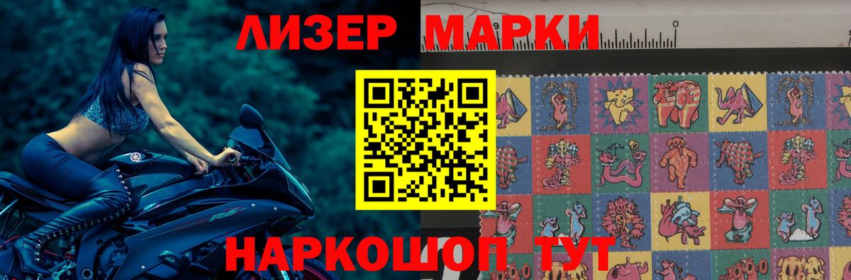 LSD-25 экстази кислота  ЛСД экстази ecstasy  Кропоткин 