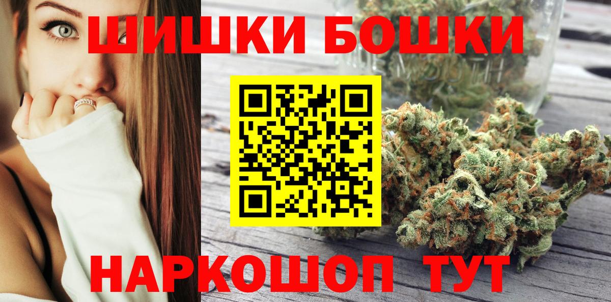 Конопля индика  Кропоткин  Каннабис индика  Конопля VHQ 